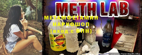 mix Богородицк