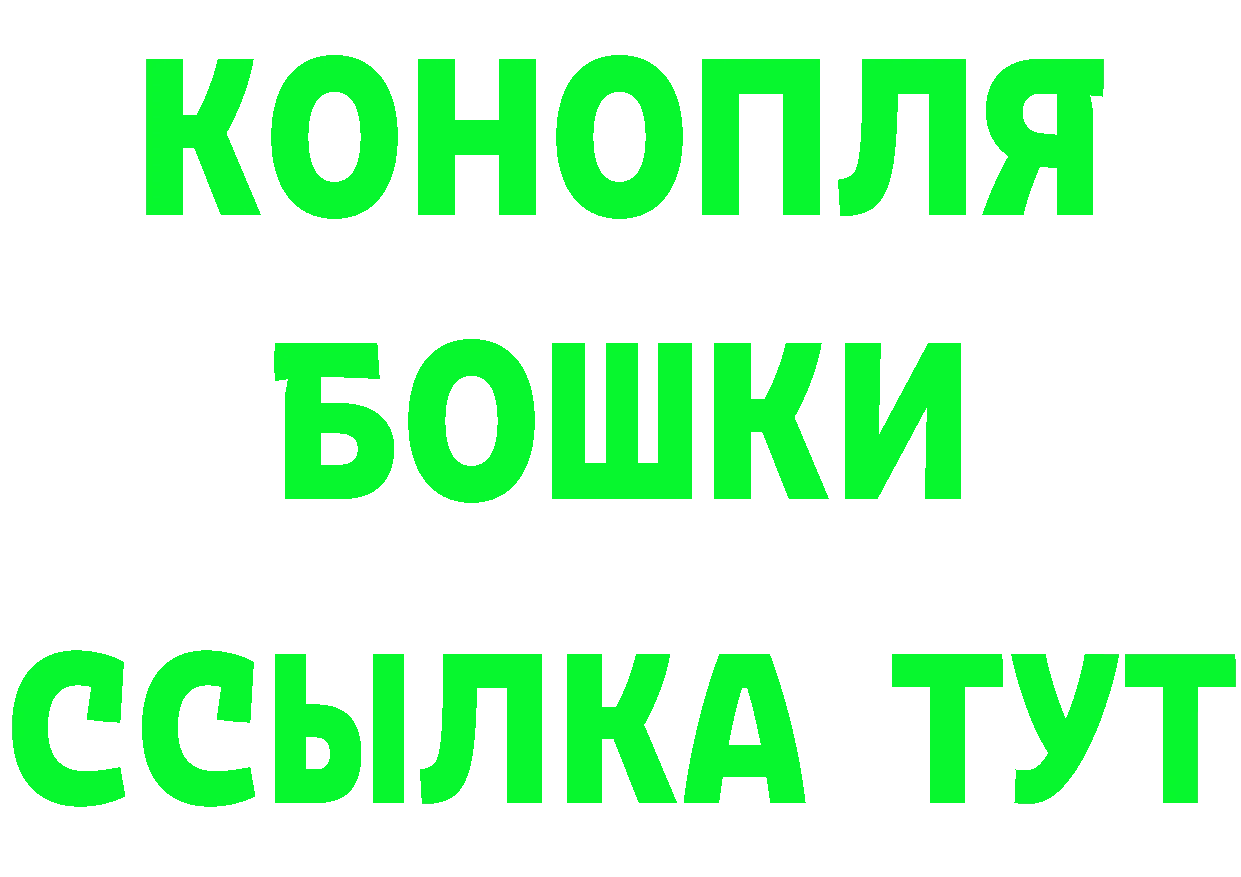 Что такое наркотики даркнет клад Железногорск